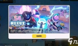 香肠派对最新爆料15,15大亮点抢先看，游戏体验再升级！