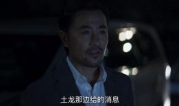 对决爆料内鬼是谁啊视频,真相背后的神秘人物