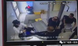 明星爆料反转视频,真相背后，是反转还是另有隐情？