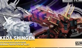 散兵机甲模型爆料视频大全