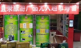 保定超市爆料案件最新情况,疑点重重，真相渐明